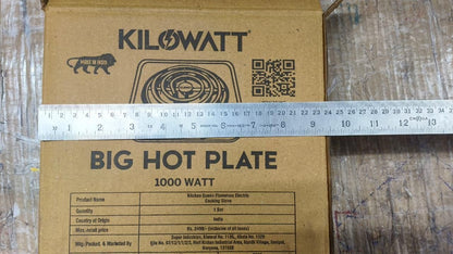 Kitchen Queen Flameless Electric Cooking Stove (Assorted Color)